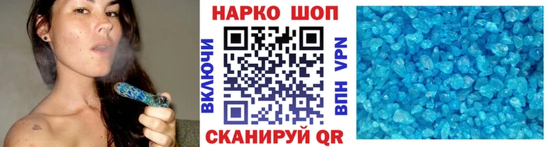 Купить наркоту Каргополь АМФЕТАМИН  Меф  МАРИХУАНА  А ПВП 