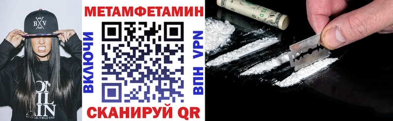 Amphetamine VHQ  что такое наркотик  Каргополь 