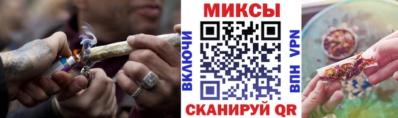 Бутират оксибутират  Каргополь 