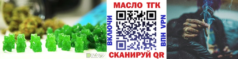 Canna-Cookies марихуана  где найти   Каргополь 