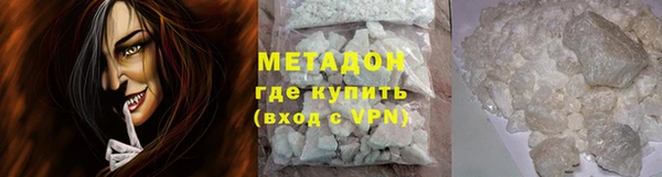 ПСИЛОЦИБИНОВЫЕ ГРИБЫ Абинск