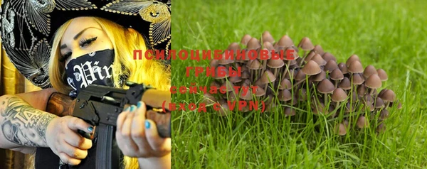мефедрон мука Абаза