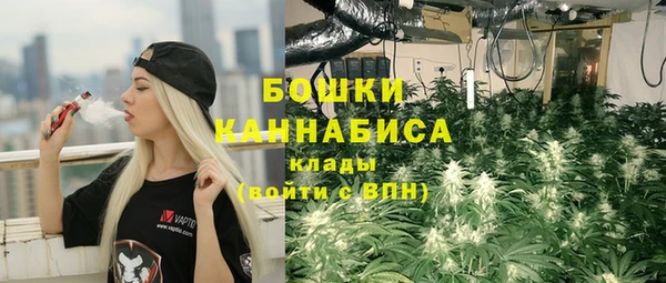 дистиллят марихуана Абдулино