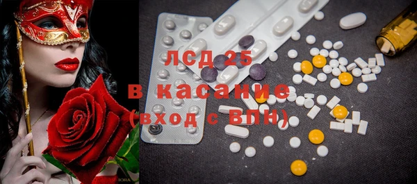 COCAINE Сатка