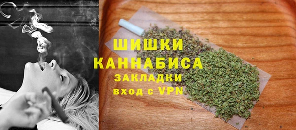 дистиллят марихуана Абдулино