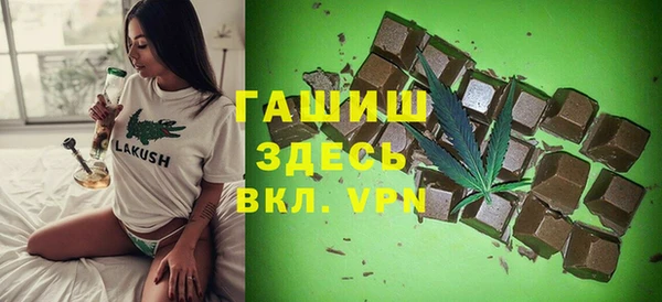 МДМА Алзамай