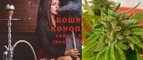 МДМА Алзамай