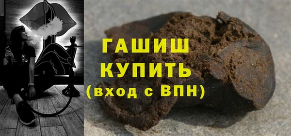 МДМА Алзамай