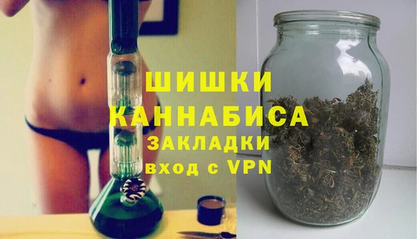 мефедрон мука Абаза