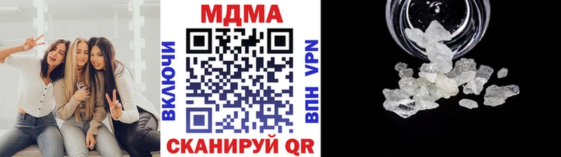 MDMA crystal  как найти закладки  mega рабочий сайт  Каргополь 