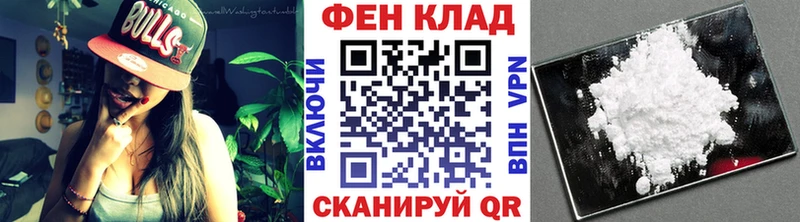 МЕТАМФЕТАМИН пудра  дарнет шоп  Каргополь 