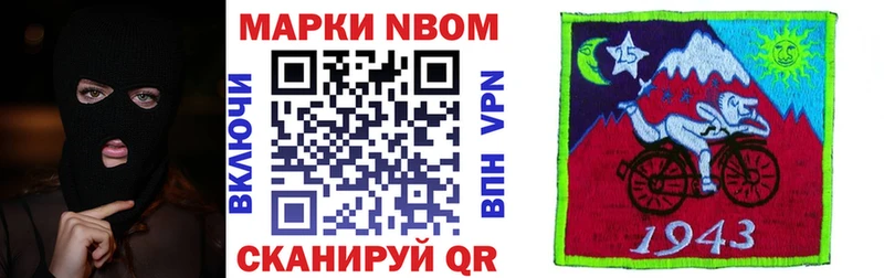 нарко площадка наркотические препараты  KRAKEN ссылки  Каргополь  Марки 25I-NBOMe 1,8мг 