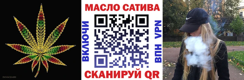 Дистиллят ТГК Wax  Каргополь 
